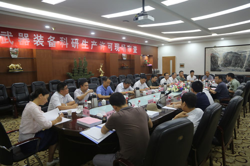 兰州理工大学顺利通过武器装备科研生产许可延续申请现场审查